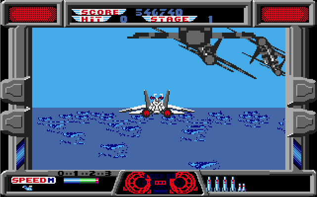 Afterburner